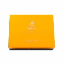 Quai d'Orsay 多爾賽碼頭 Especial 50th Anniversary 2024LE 特別版50週年 2024限量版 20支/盒