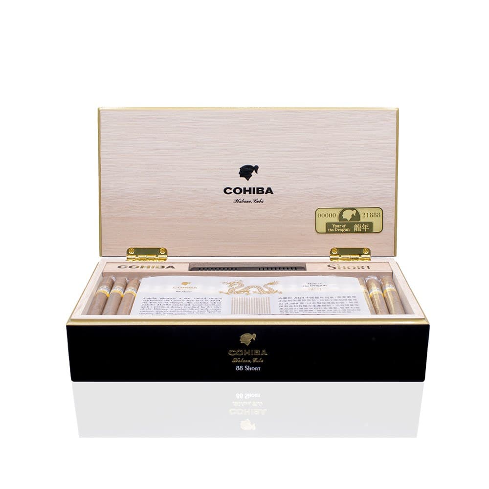 COHIBA PF SHORT 88 DRAGON 高希霸 短號 2024龍年限量版 88支裝/盒