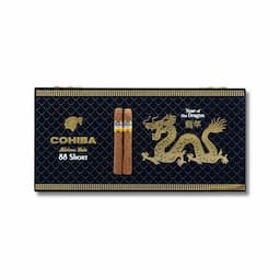 COHIBA PF SHORT 88 DRAGON 高希霸 短號 2024龍年限量版 88支裝/盒